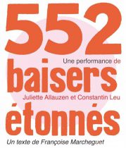 552 baisers